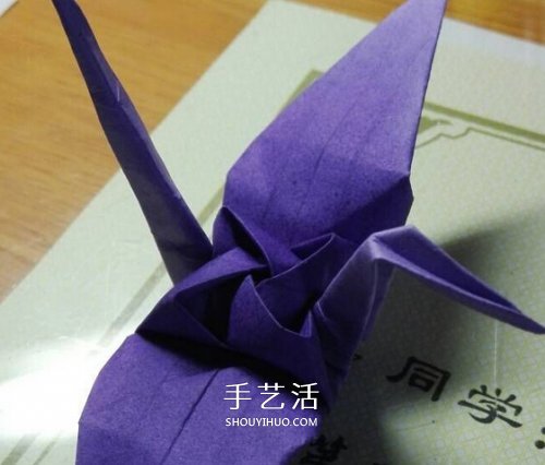 玫瑰千纸鹤的折法图解 手工折纸玫瑰千纸鹤 -  www.shouyihuo.com