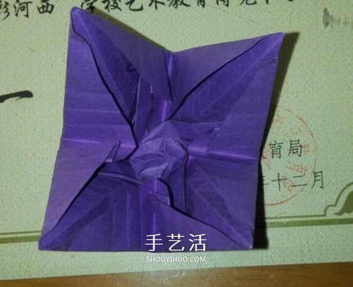 玫瑰千纸鹤的折法图解 手工折纸玫瑰千纸鹤 -  www.shouyihuo.com