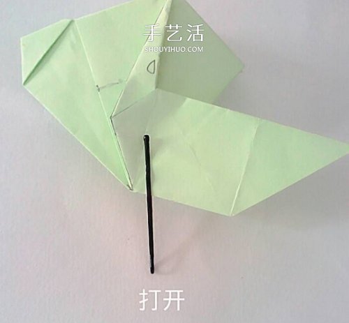 玫瑰百合礼品盒折纸 情人节完美包装盒的折法 -  www.shouyihuo.com