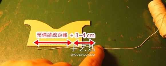 最最详细的皮艺教程 手把手教你牛皮钱包制作 -  www.shouyihuo.com