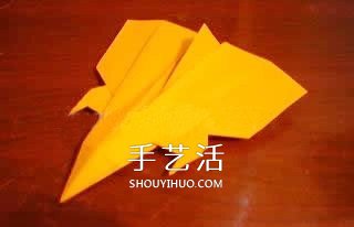 好看纸飞机的折法 儿童折漂亮飞机的图解教程 -  www.shouyihuo.com