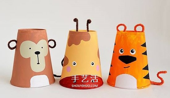 纸杯动物的手工制作 儿童制作纸杯动物大全 -  www.shouyihuo.com