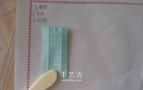 ♂♀男女图标折纸图解 还可以当可爱戒指用 -  www.shouyihuo.com