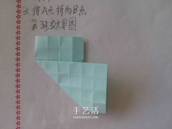♂♀男女图标折纸图解 还可以当可爱戒指用 -  www.shouyihuo.com