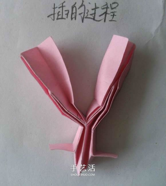 ♂♀男女图标折纸图解 还可以当可爱戒指用 -  www.shouyihuo.com