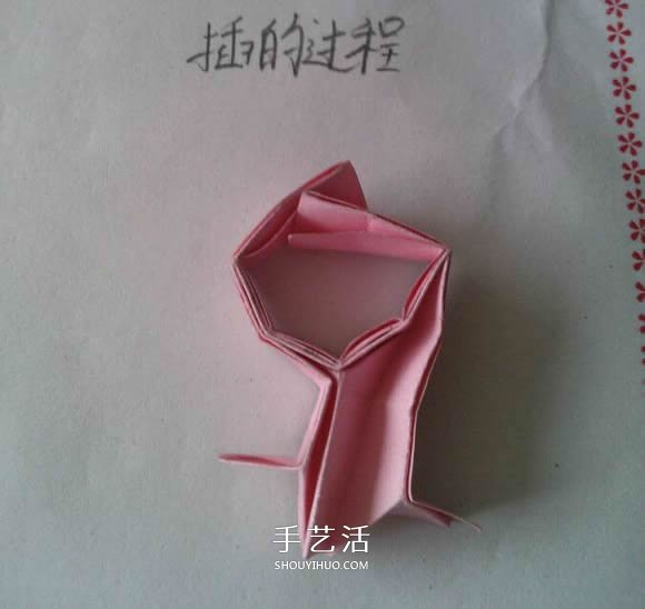 ♂♀男女图标折纸图解 还可以当可爱戒指用 -  www.shouyihuo.com