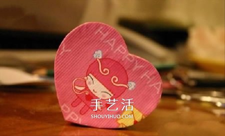 爱心礼品盒制作方法 卡纸做心形包装盒的教程 -  www.shouyihuo.com