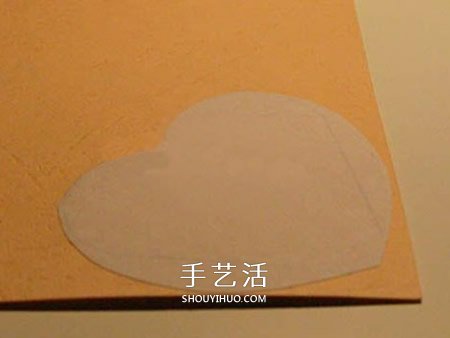 爱心礼品盒制作方法 卡纸做心形包装盒的教程 -  www.shouyihuo.com