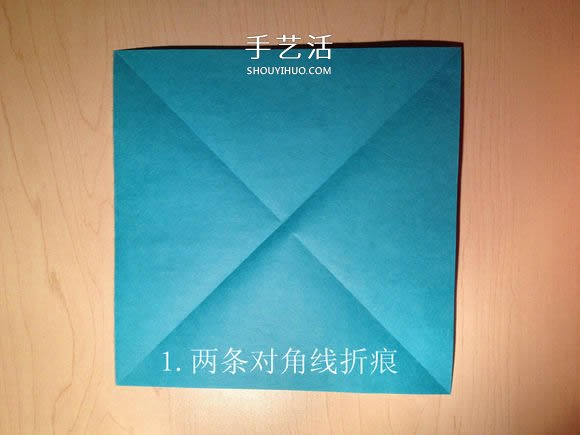 叶虫的折纸方法图解 如何折叶子虫的步骤图 -  www.shouyihuo.com