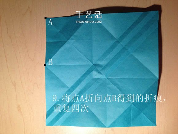 叶虫的折纸方法图解 如何折叶子虫的步骤图 -  www.shouyihuo.com