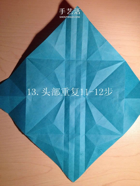 叶虫的折纸方法图解 如何折叶子虫的步骤图 -  www.shouyihuo.com