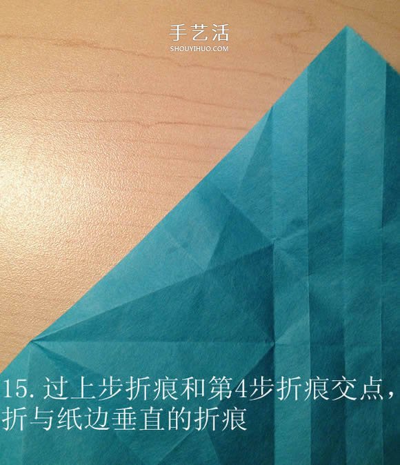 叶虫的折纸方法图解 如何折叶子虫的步骤图 -  www.shouyihuo.com