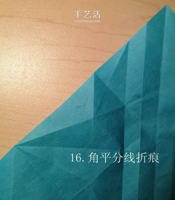 叶虫的折纸方法图解 如何折叶子虫的步骤图 -  www.shouyihuo.com