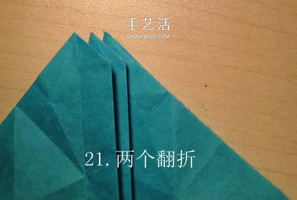叶虫的折纸方法图解 如何折叶子虫的步骤图 -  www.shouyihuo.com