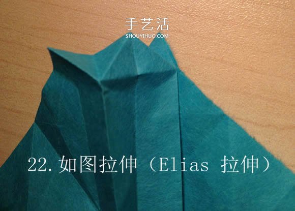 叶虫的折纸方法图解 如何折叶子虫的步骤图 -  www.shouyihuo.com