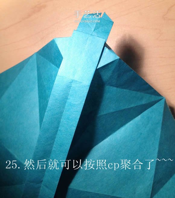 叶虫的折纸方法图解 如何折叶子虫的步骤图 -  www.shouyihuo.com
