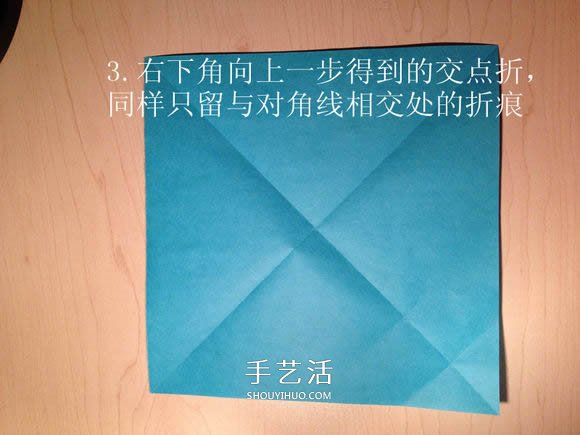 叶虫的折纸方法图解 如何折叶子虫的步骤图 -  www.shouyihuo.com
