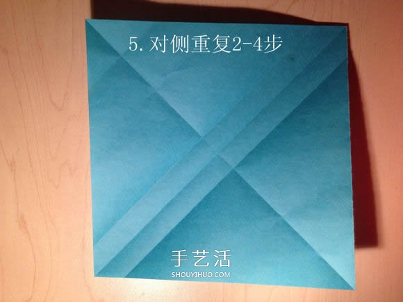 叶虫的折纸方法图解 如何折叶子虫的步骤图 -  www.shouyihuo.com