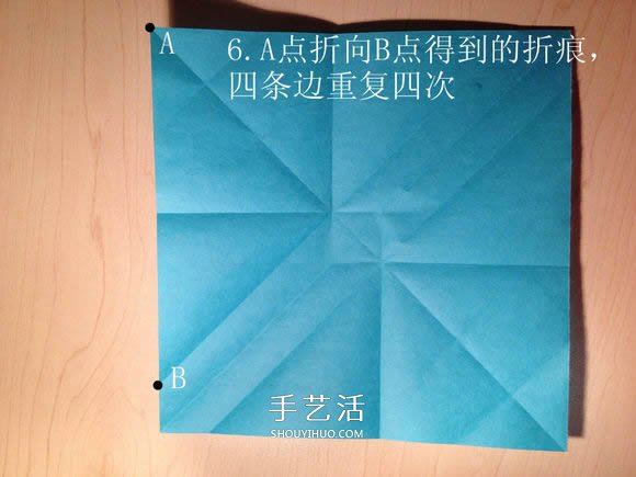 叶虫的折纸方法图解 如何折叶子虫的步骤图 -  www.shouyihuo.com