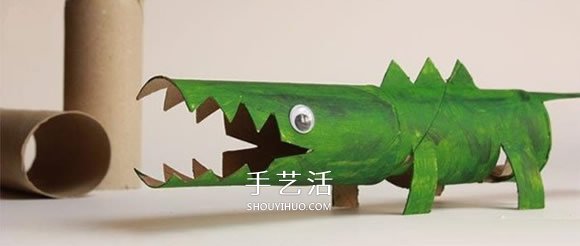 卫生纸筒制作小鳄鱼 幼儿卷纸筒鳄鱼的做法 -  www.shouyihuo.com