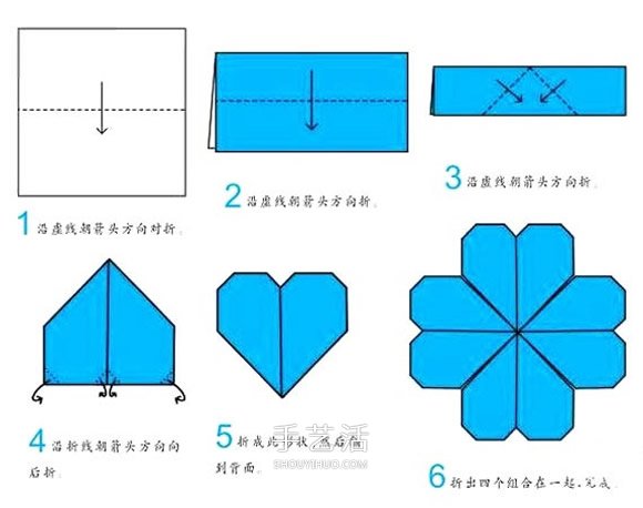 最简单的折纸_超超级最简单的折纸玫瑰教程