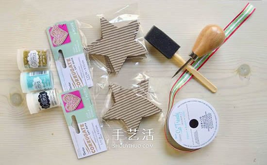 简单又漂亮圣诞星星DIY 自制圣诞树挂饰星星 -  www.shouyihuo.com
