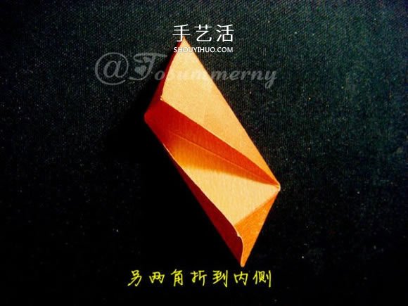 中空立体五角星的折法 折纸五个角立体星星 -  www.shouyihuo.com