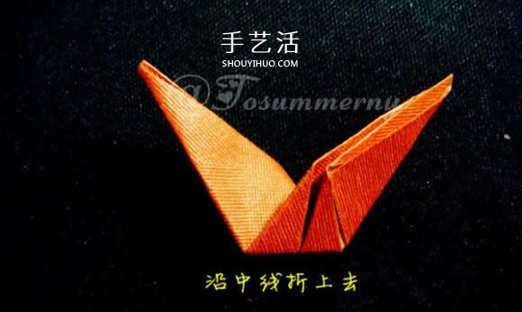 中空立体五角星的折法 折纸五个角立体星星 -  www.shouyihuo.com