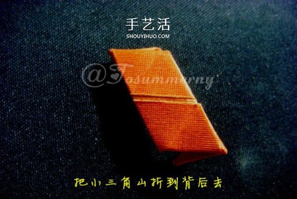 中空立体五角星的折法 折纸五个角立体星星 -  www.shouyihuo.com