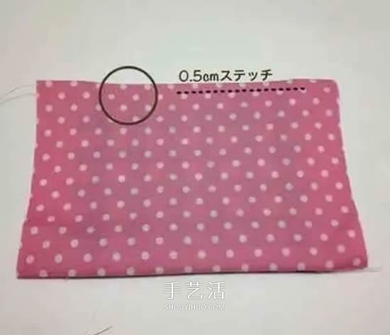 儿童口罩的制作方法 孩子用布艺口罩DIY图解 -  www.shouyihuo.com