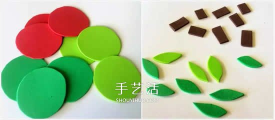 微笑苹果书签制作方法 简单的小书签做法图片 -  www.shouyihuo.com