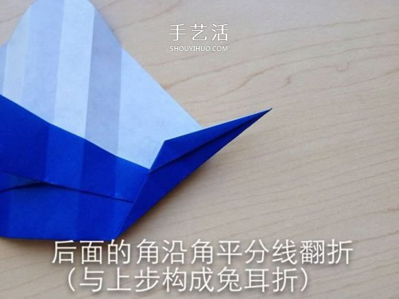 详细神奇宝贝折法图解 折纸精灵宝可梦步骤 -  www.shouyihuo.com