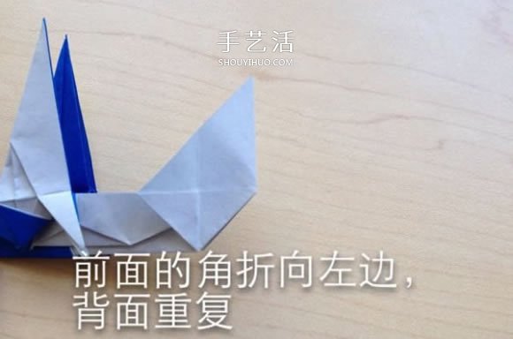 详细神奇宝贝折法图解 折纸精灵宝可梦步骤 -  www.shouyihuo.com
