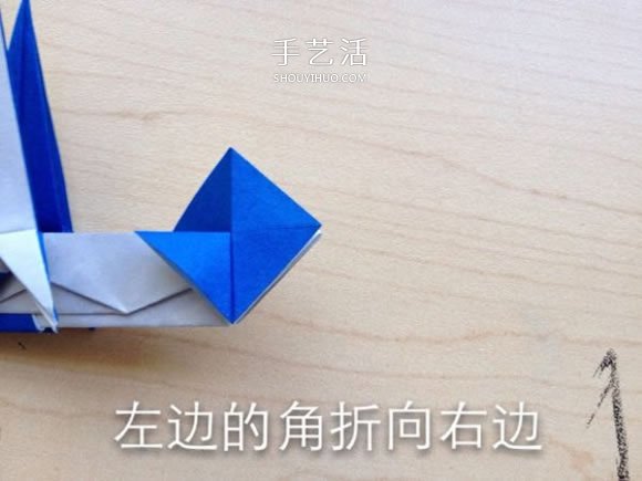 详细神奇宝贝折法图解 折纸精灵宝可梦步骤 -  www.shouyihuo.com