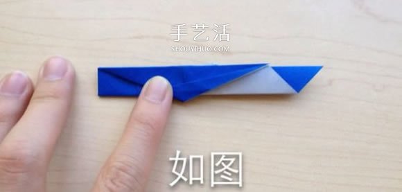 详细神奇宝贝折法图解 折纸精灵宝可梦步骤 -  www.shouyihuo.com