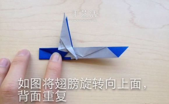 详细神奇宝贝折法图解 折纸精灵宝可梦步骤 -  www.shouyihuo.com