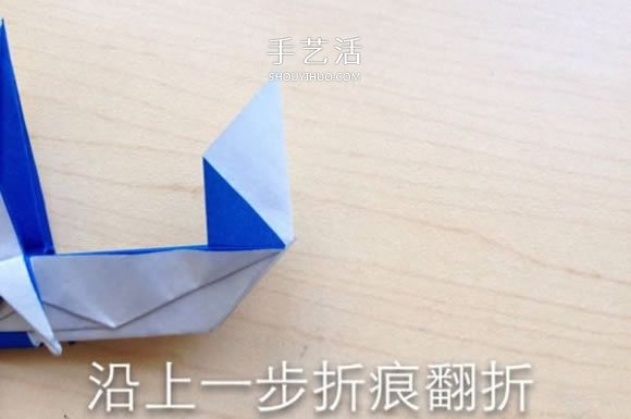 详细神奇宝贝折法图解 折纸精灵宝可梦步骤 -  www.shouyihuo.com
