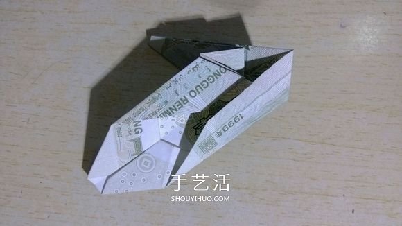 一元纸币折纸六角星 复杂纸币六角星星折法 -  www.shouyihuo.com