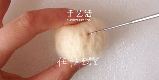 羊毛毡戳圆球的方法 最简单的基础教程图解 -  www.shouyihuo.com