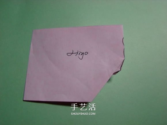 怎么折纸人物头像图解 戴帽子的人折法过程 -  www.shouyihuo.com