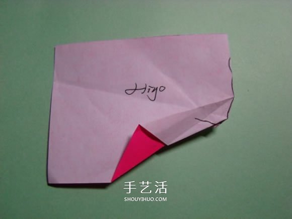 怎么折纸人物头像图解 戴帽子的人折法过程 -  www.shouyihuo.com