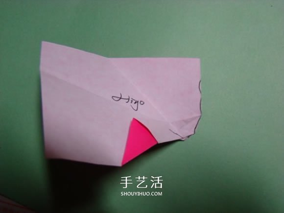 怎么折纸人物头像图解 戴帽子的人折法过程 -  www.shouyihuo.com