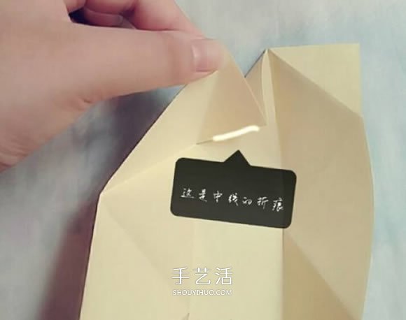 简单可爱皇冠盒子折法 折两艘小船叠起来就好 -  www.shouyihuo.com