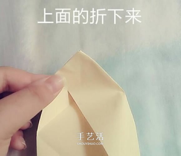 简单可爱皇冠盒子折法 折两艘小船叠起来就好 -  www.shouyihuo.com