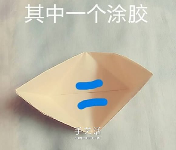 简单可爱皇冠盒子折法 折两艘小船叠起来就好 -  www.shouyihuo.com