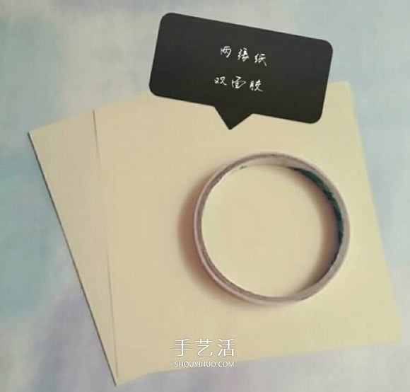 简单可爱皇冠盒子折法 折两艘小船叠起来就好 -  www.shouyihuo.com