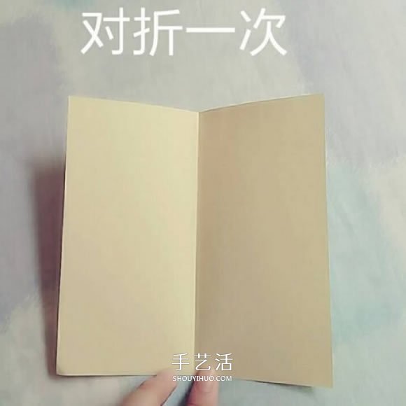 简单可爱皇冠盒子折法 折两艘小船叠起来就好 -  www.shouyihuo.com