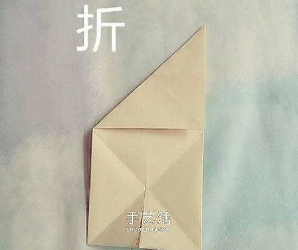 简单可爱皇冠盒子折法 折两艘小船叠起来就好 -  www.shouyihuo.com