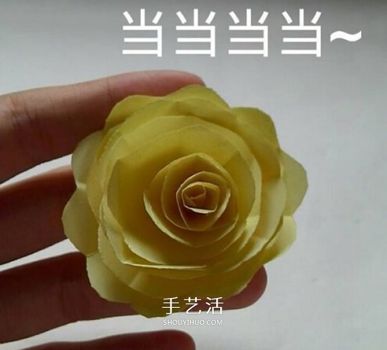 简单做牡丹花的方法 纸牡丹怎么做图解步骤 -  www.shouyihuo.com