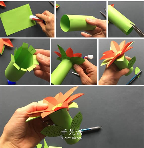 剪纸制作圣诞花的方法 圣诞节圣诞花装饰DIY -  www.shouyihuo.com